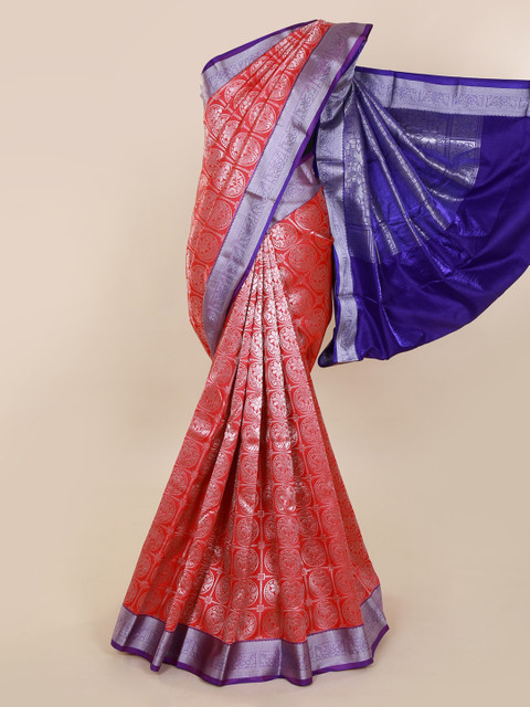 

Pothys Pink & Silver-Toned Art Silk Woven Design Saree