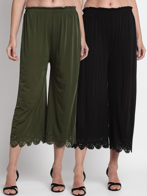 

NEUDIS Women Pack Of 2 Hem Design Wide Leg Palazzos, Black