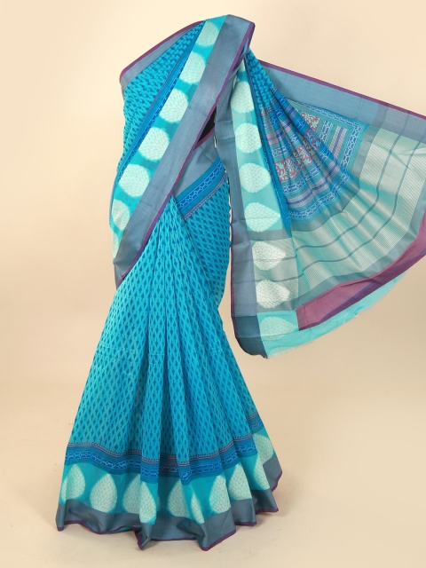 

Pothys Blue Woven Design Pure Cotton Saree