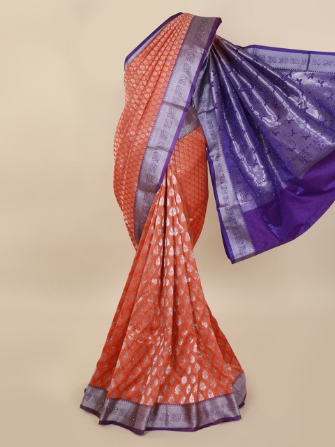 

Pothys Orange Woven Design Art Silk Saree