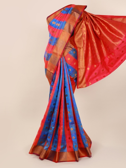 

Pothys Coral & Blue Art Silk Woven Design Saree