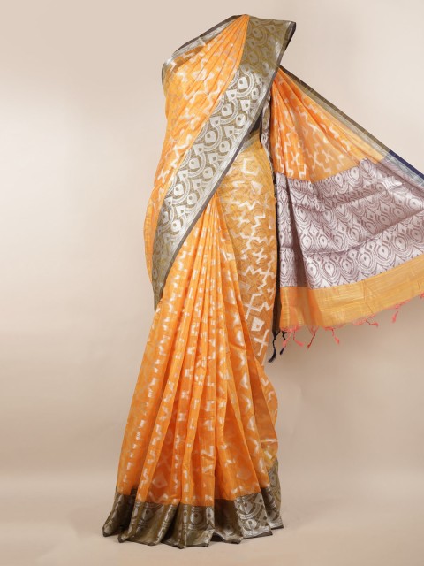 

Pothys Mustard Yellow Woven Design Cotton Blend Saree