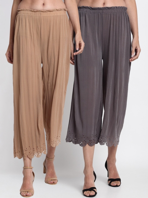 

NEUDIS Women Pack Of 2 Regular Fit Solid Culottes, Beige