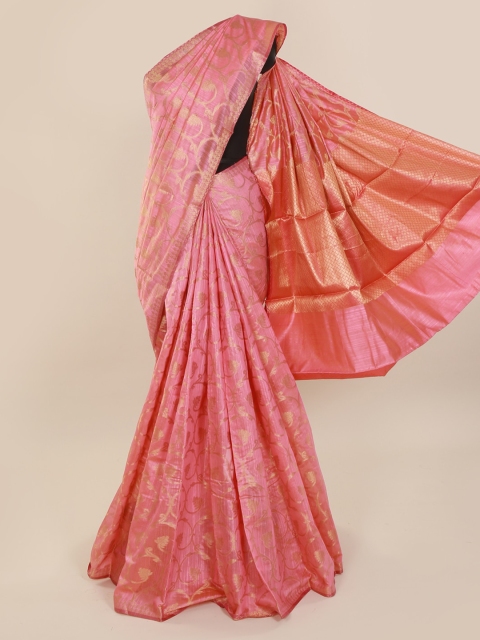 

Pothys Pink Woven Design Cotton Blend Saree