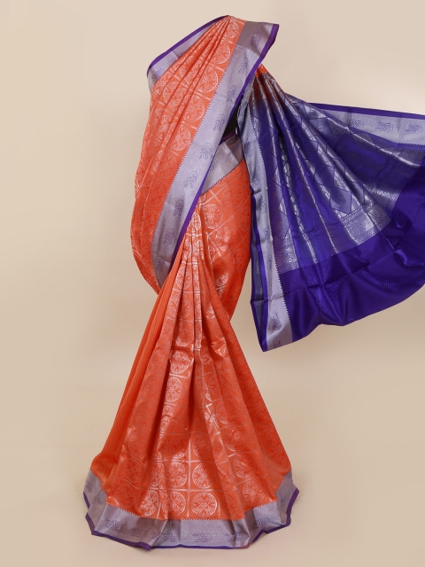

Pothys Orange & Blue Art Silk Woven Design Saree