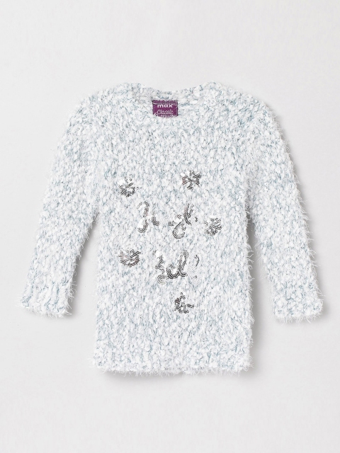 

max Girls Blue Self Design Sweater Vest Sweater