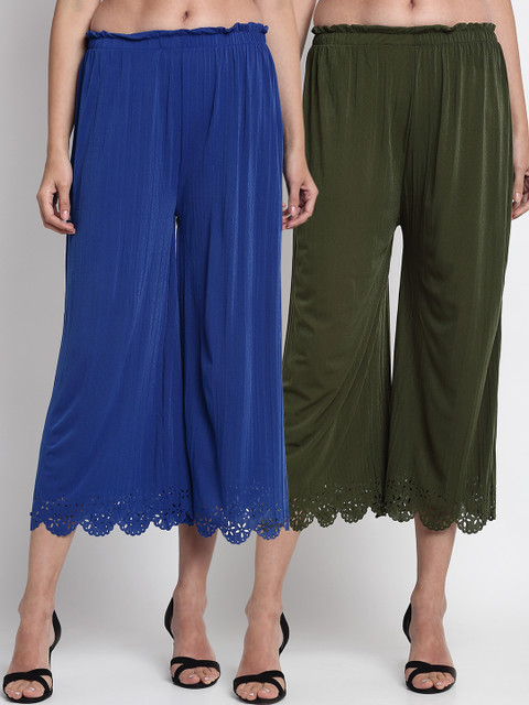 

NEUDIS Women Pack Of 2 Hem Design Wide Leg Palazzos, Blue