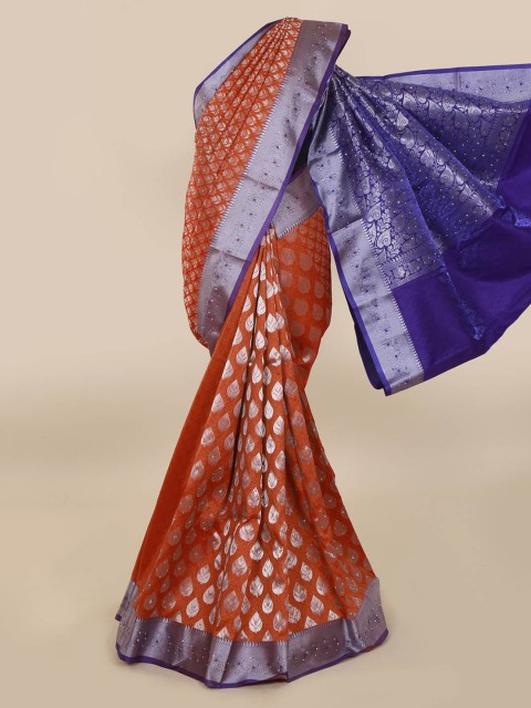 

Pothys Orange Woven Design Art Silk Saree