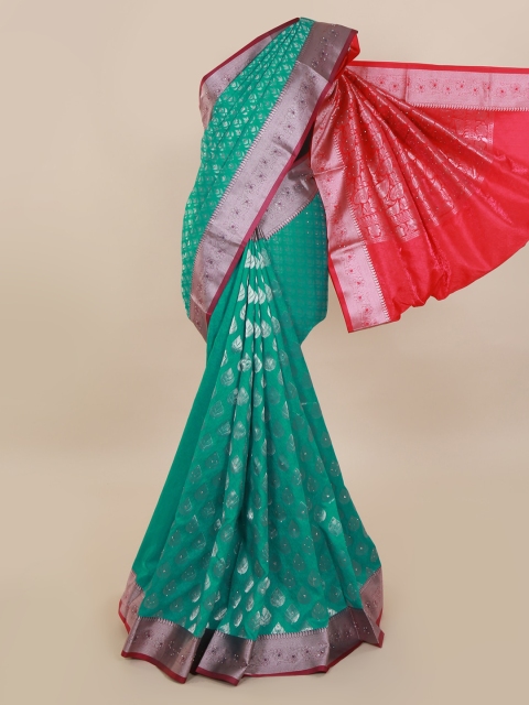

Pothys Blue Woven Design Art Silk Saree