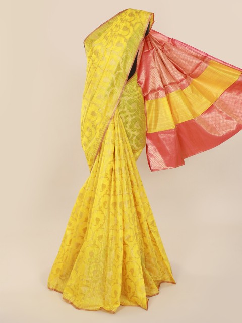 

Pothys Yellow Woven Design Cotton Blend Saree