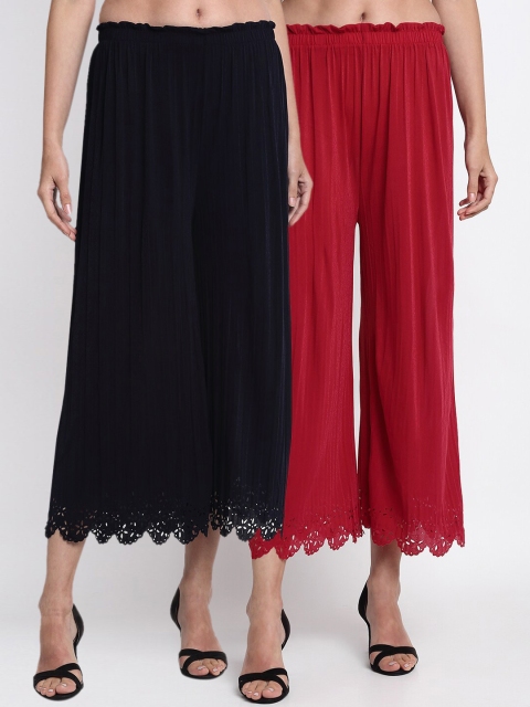 

NEUDIS Women Pack Of 2 Hem Design Wide Leg Palazzos, Maroon