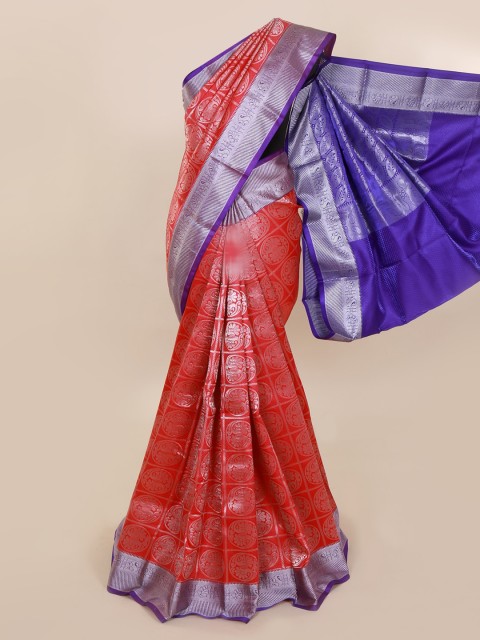 

Pothys Pink & Blue Art Silk Woven Design Saree