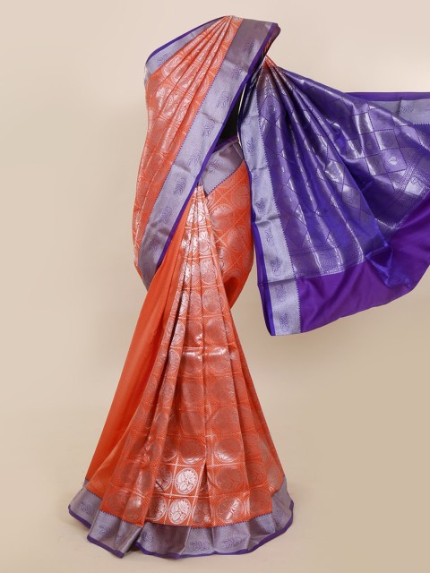 

Pothys Peach-Coloured & Blue Art Silk Woven Design Saree