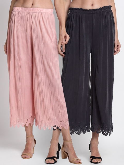 

NEUDIS Women Pack Of 2 Hem Design Wide Leg Palazzos, Pink