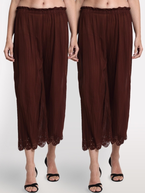 

NEUDIS Women Brown Hem Design Straight Palazzos