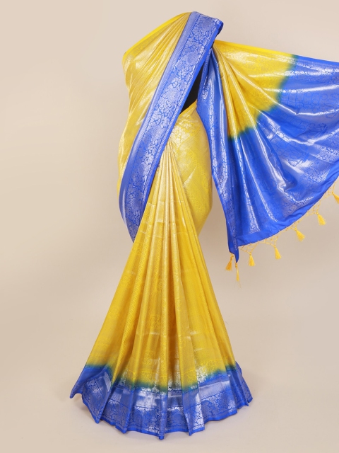 

Pothys Yellow Woven Design Pure Silk Saree