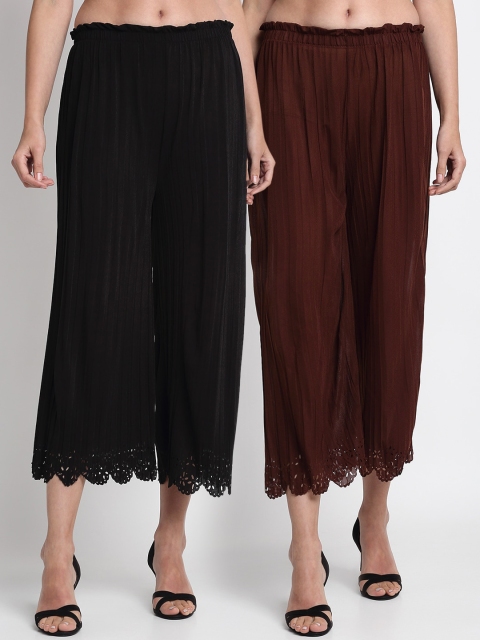 

NEUDIS Women Pack Of 2 Solid Wide Leg Palazzos, Black