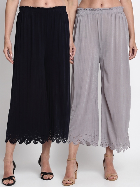 NEUDIS Women Pack Of 2 Hem Design Wide Leg Palazzos, Navy blue