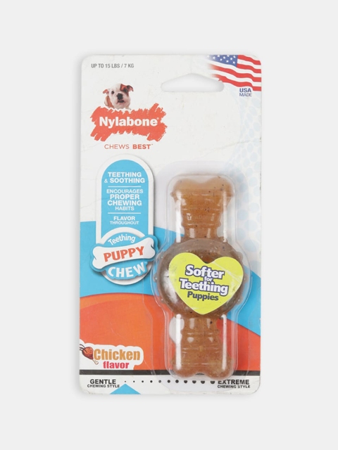 

Nylabone Coffee Brown Solid Dog Training Pet Toy