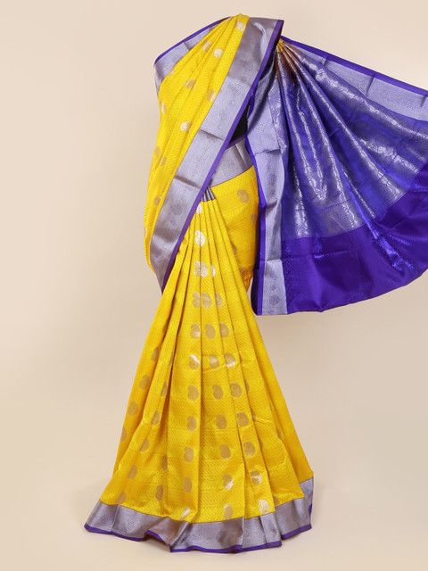 

Pothys Yellow Woven Design Art Silk Saree