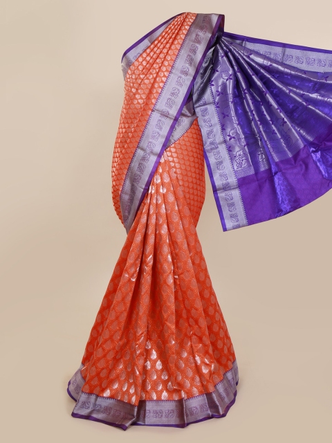 

Pothys Orange & Blue Art Silk Woven Design Saree