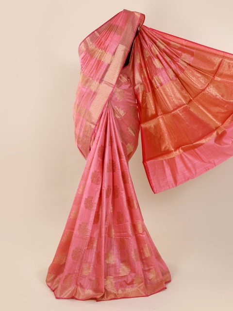 

Pothys Pink Woven Design Cotton Blend Saree