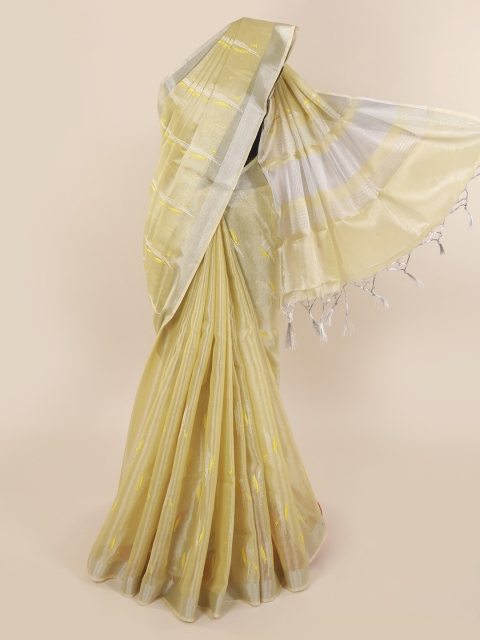 

Pothys Yellow Embroidered Cotton Blend Saree
