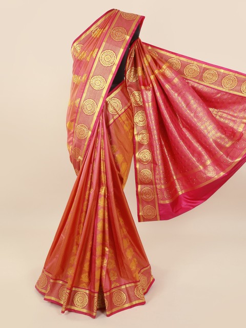 

Pothys Pink Woven Design Art Silk Saree