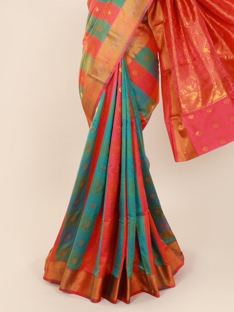 

Pothys Pink & Blue Art Silk Striped Saree
