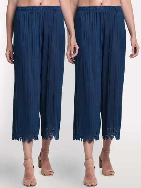 

NEUDIS Women Pack Of 2 Hem Design Wide Leg Palazzos, Blue