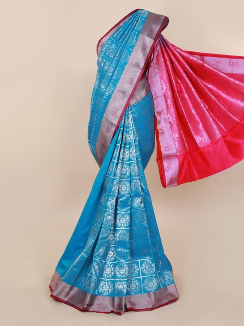 

Pothys Blue Woven Design Art Silk Saree