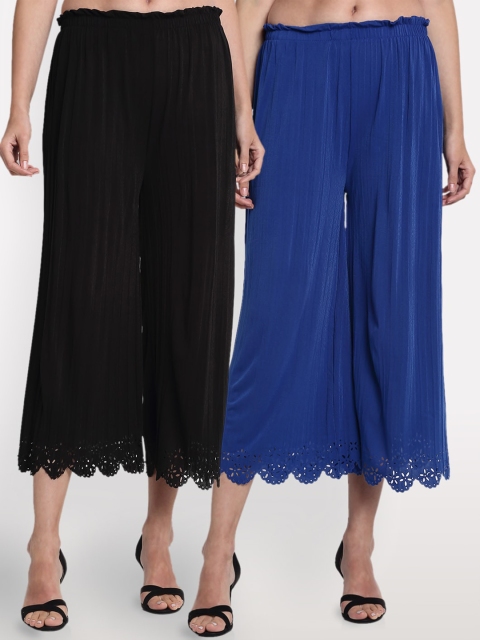 

NEUDIS Women Black & Blue Set of 2 Hem Design Flared Palazzos