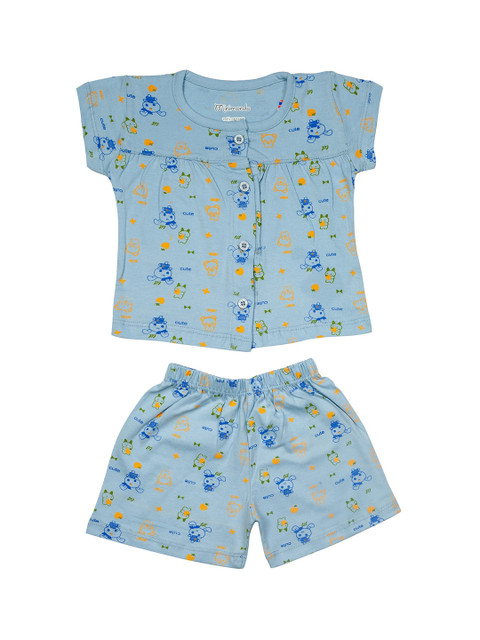 

Zoom Minimondo Infant Blue & Yellow Printed Night Suit