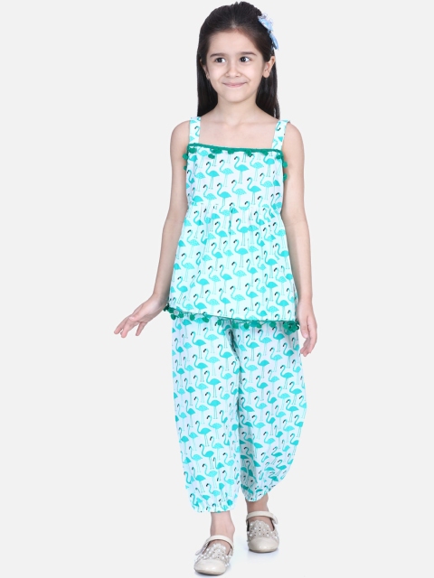 

BownBee Girls Sea Green & White Flamingo Printed Top with Pyjamas