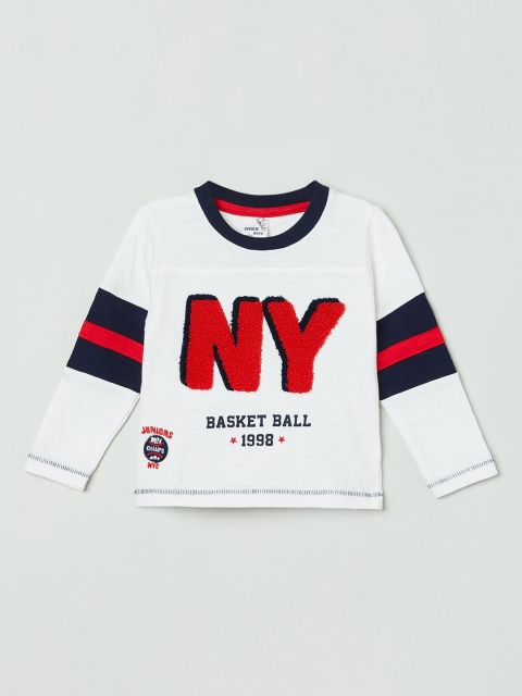 

max Boys White Printed Round Neck T-shirt