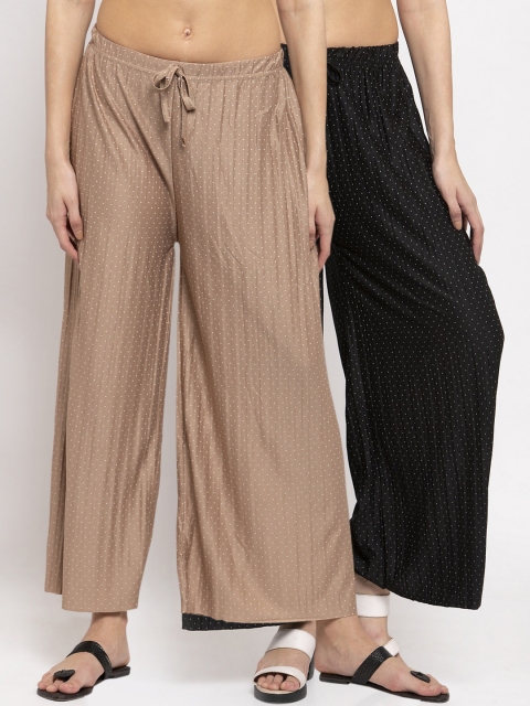 

NEUDIS Women Beige Printed