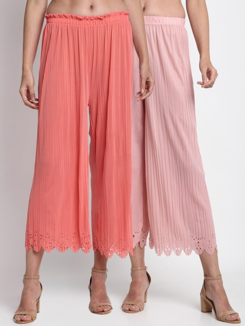 

NEUDIS Women Pack Of 2 Solid Wide Leg Palazzos, Pink