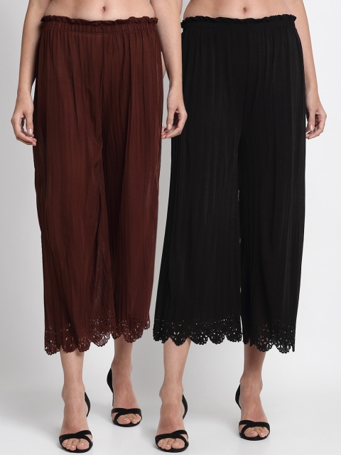 

NEUDIS Women Pack of 2 Regular Fit Solid Culottes, Black