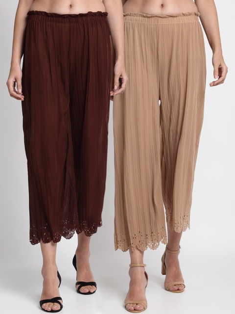 

NEUDIS Women Beige & Coffee Brown Hem Design Straight Palazzos