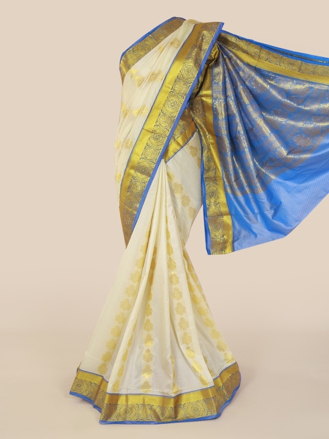 

Pothys Off-White & Yellow Art Silk Woven Design Kanjeevaram Saree