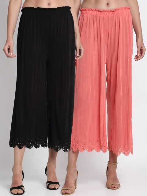 

NEUDIS Women Pack Of 2 Regular Fit Solid Culottes, Black