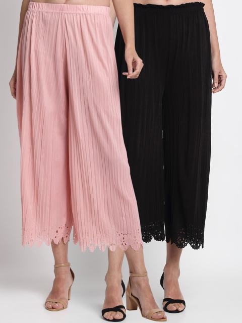 

NEUDIS Women Pack Of 2 Regular Fit Solid Culottes, Black
