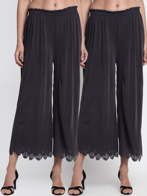 

NEUDIS Women Pack Of 2 Grey Solid Wide Leg Palazzos
