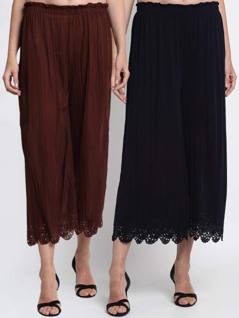

NEUDIS Women Pack Of 2 Hem Design Wide Leg Palazzos, Brown
