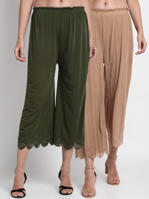 

NEUDIS Women Pack Of 2 Regular Fit Solid Culottes, Beige