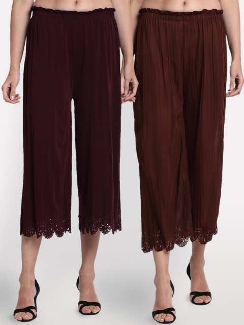 

NEUDIS Women Pack of 2 Regular Fit Solid Culottes, Burgundy