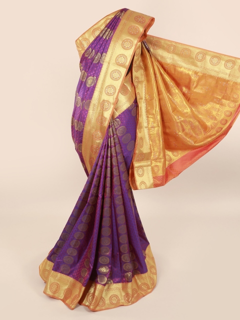 

Pothys Violet Woven Design Art Silk Saree
