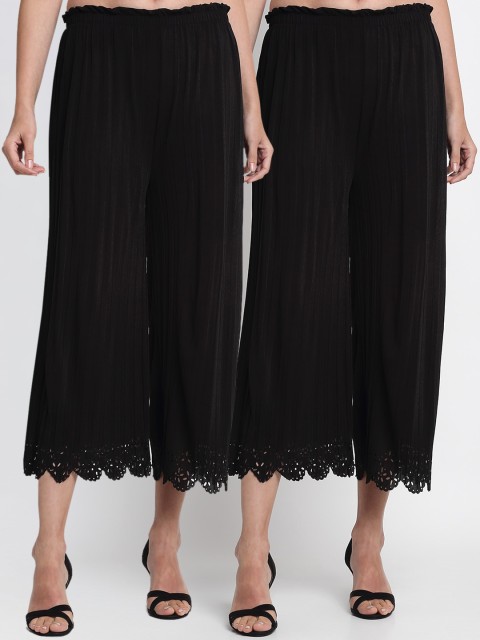 

NEUDIS Women Pack Of 2 Black Flared Solid Culottes