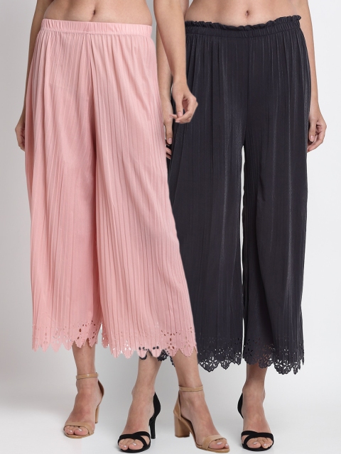 

NEUDIS Women Pack Of 2 Regular Fit Solid Culottes, Pink