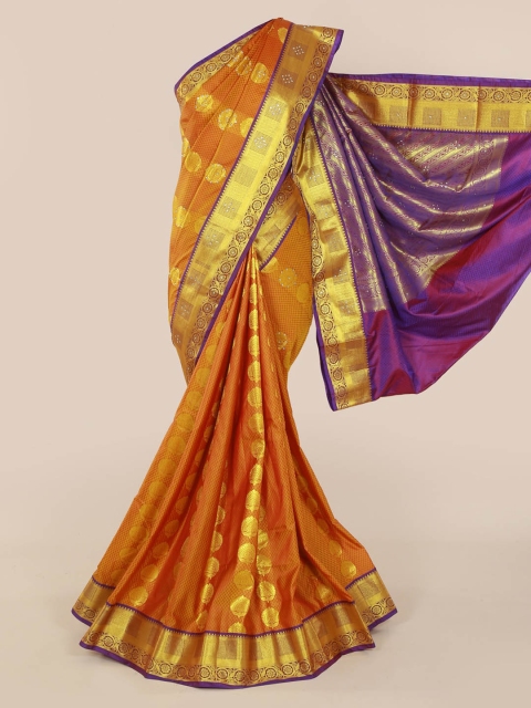 

Pothys Mustard Yellow & Gold-Toned Art Silk Woven Design Kanjeevaram Saree